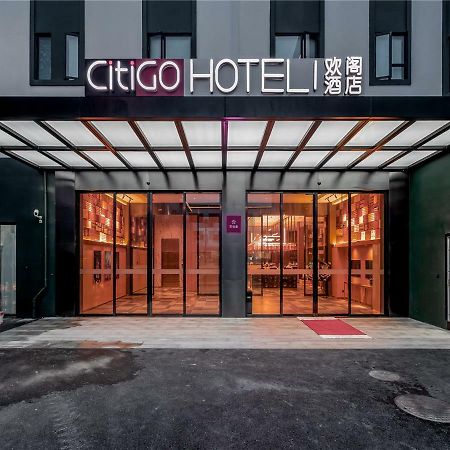 Citigo Hotel Шанхай Экстерьер фото
