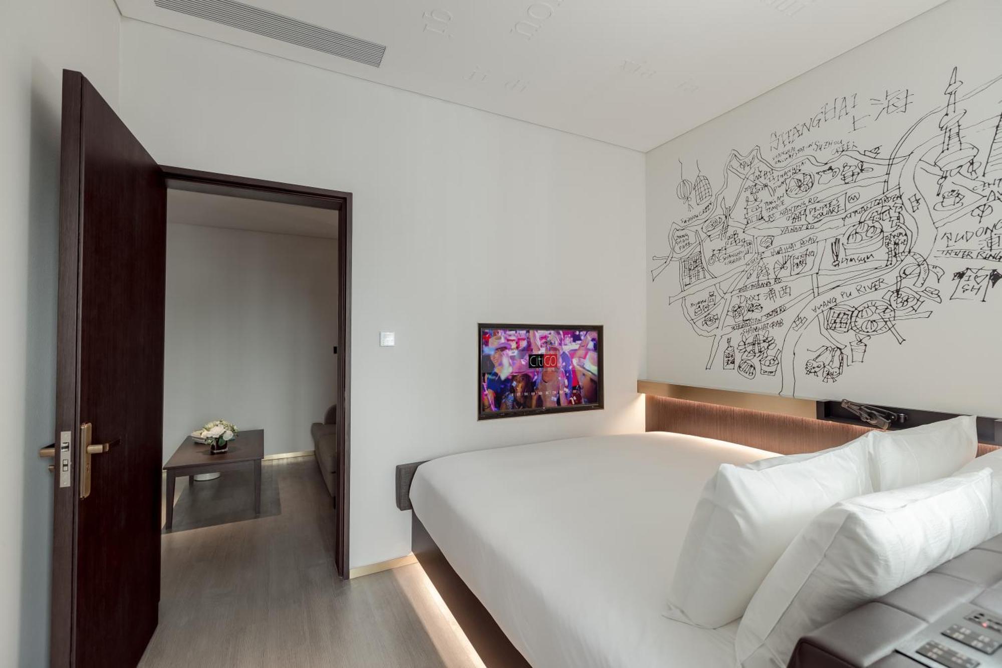 Citigo Hotel Шанхай Экстерьер фото