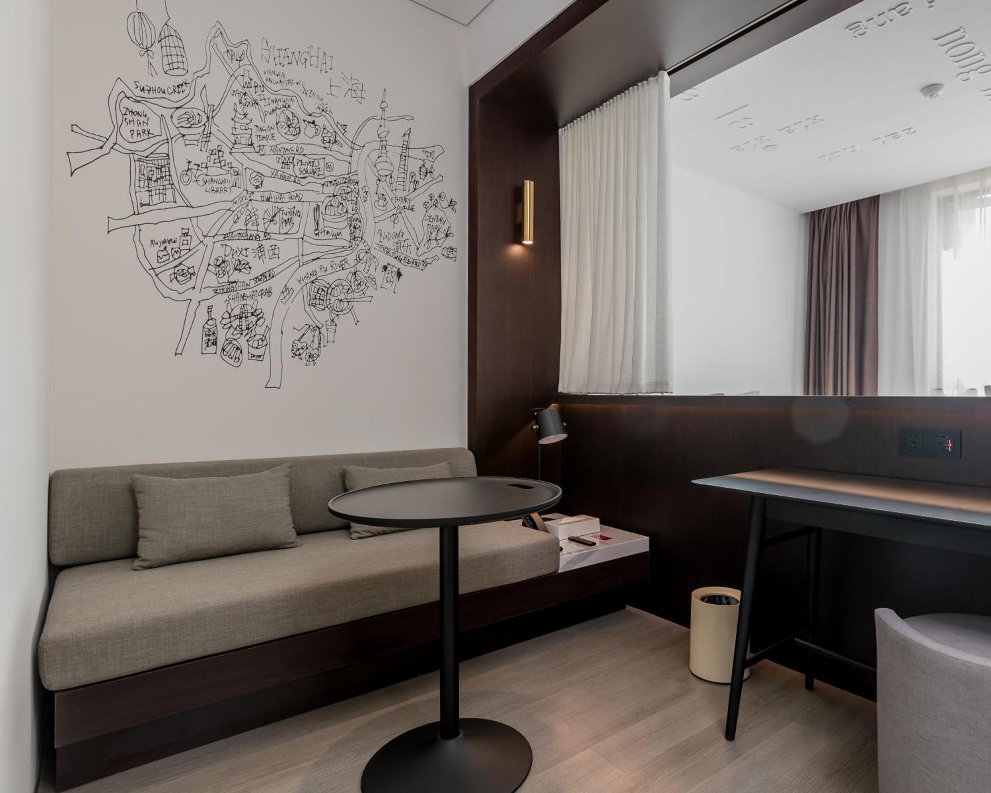 Citigo Hotel Шанхай Экстерьер фото