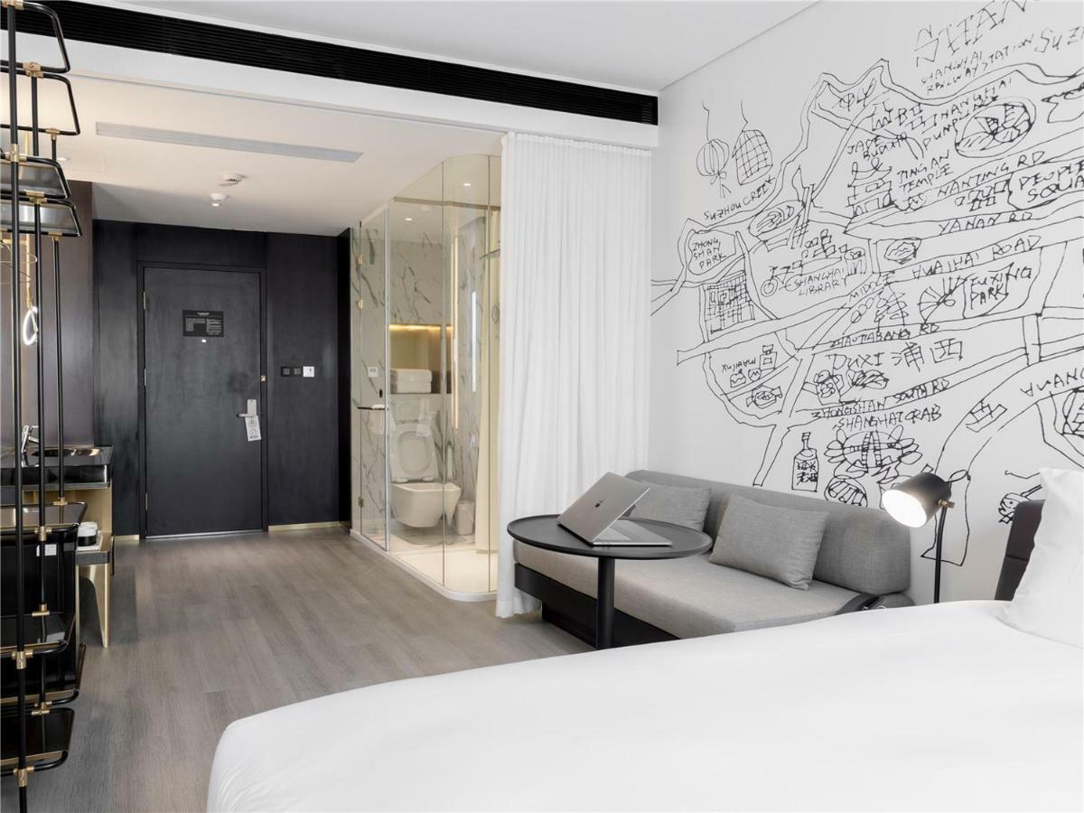 Citigo Hotel Шанхай Экстерьер фото