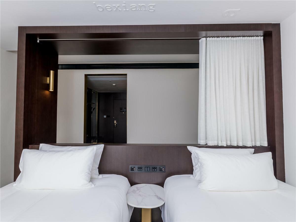 Citigo Hotel Шанхай Экстерьер фото