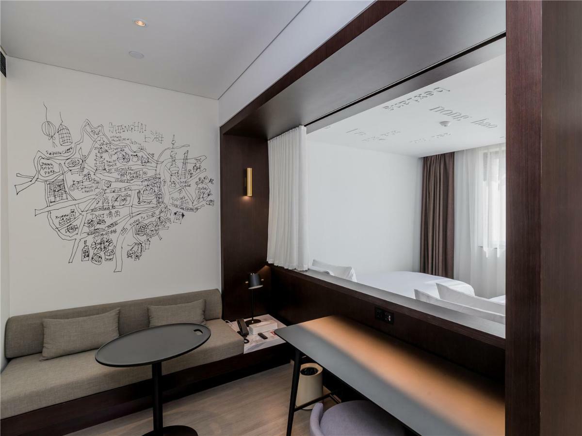 Citigo Hotel Шанхай Экстерьер фото