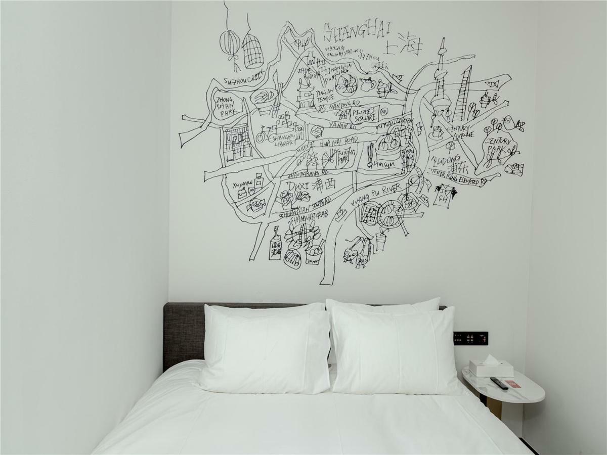 Citigo Hotel Шанхай Экстерьер фото