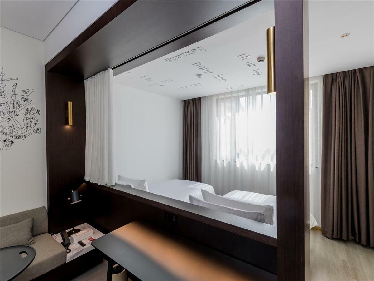 Citigo Hotel Шанхай Экстерьер фото