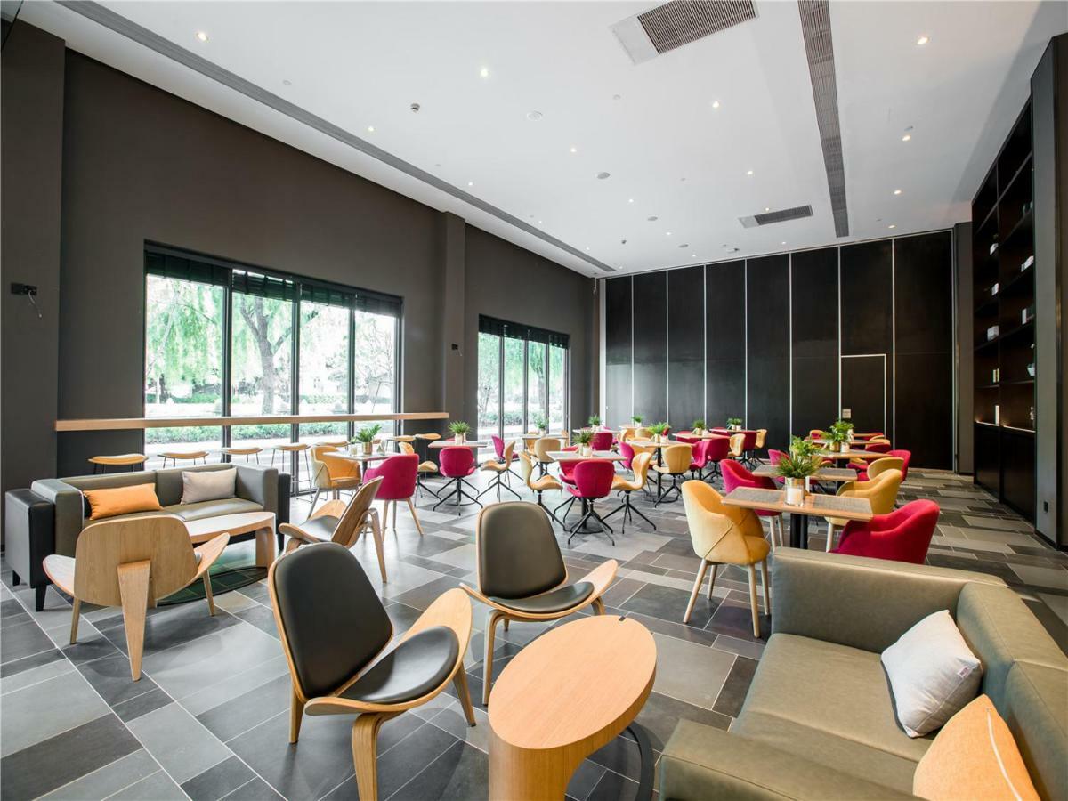 Citigo Hotel Шанхай Экстерьер фото
