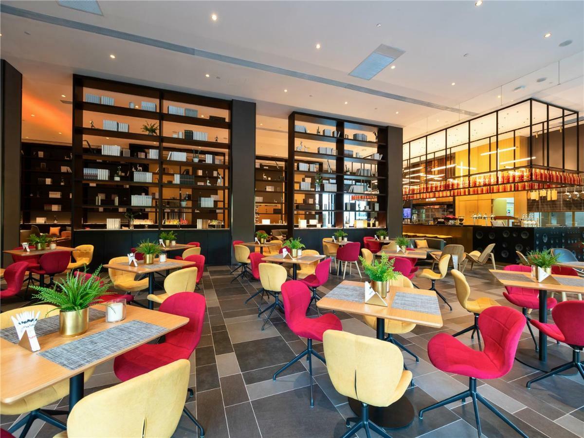 Citigo Hotel Шанхай Экстерьер фото