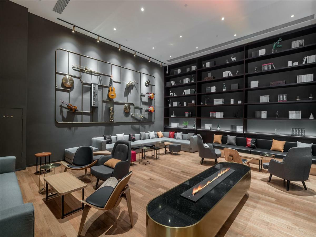 Citigo Hotel Шанхай Экстерьер фото