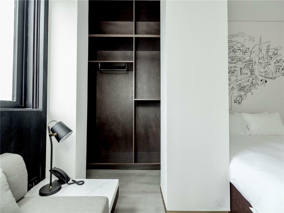 Citigo Hotel Шанхай Экстерьер фото