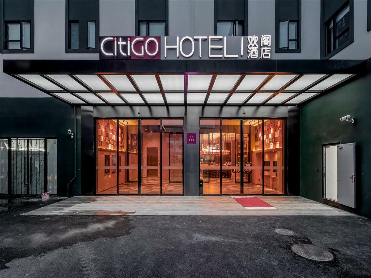 Citigo Hotel Шанхай Экстерьер фото