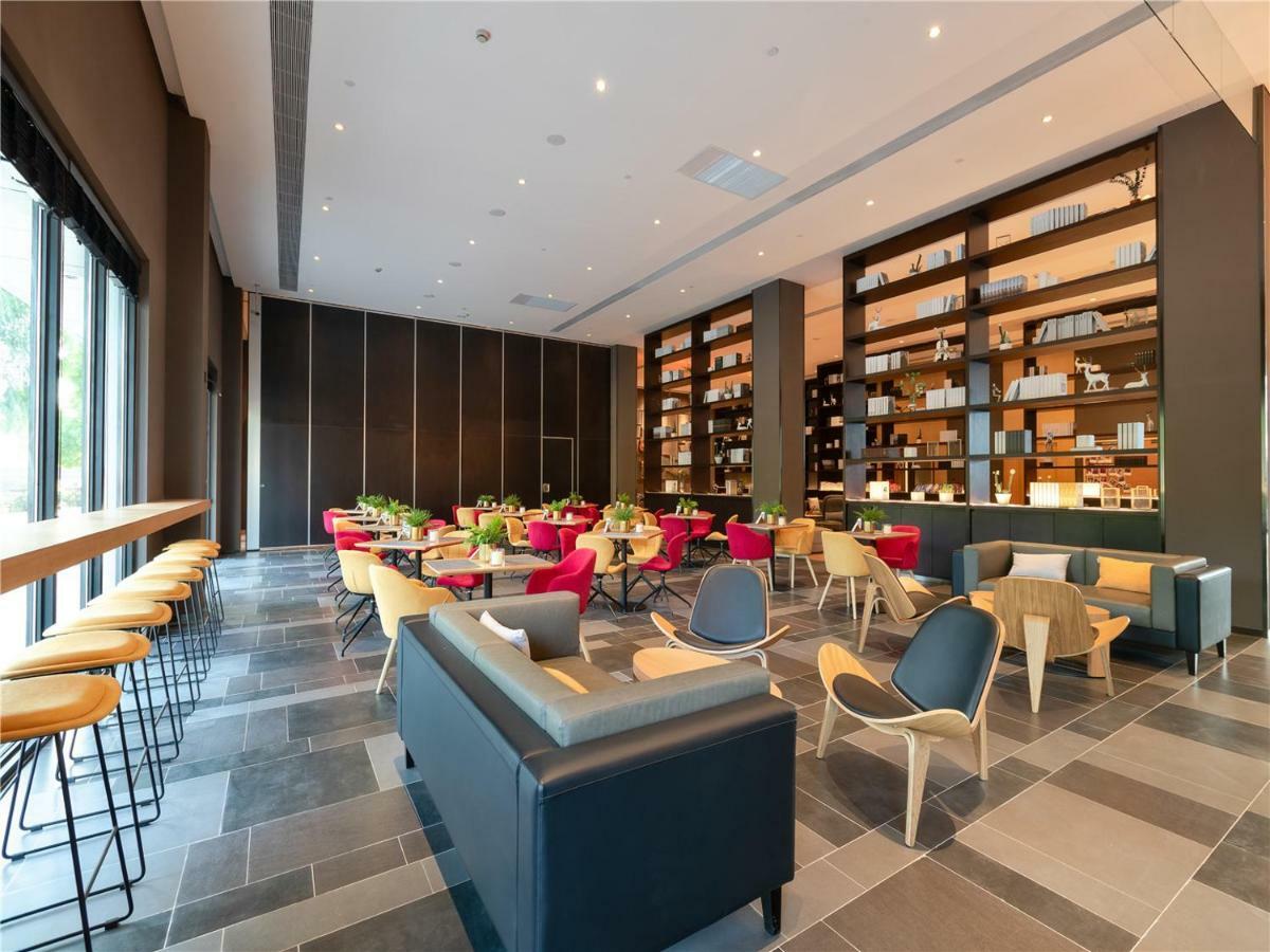 Citigo Hotel Шанхай Экстерьер фото