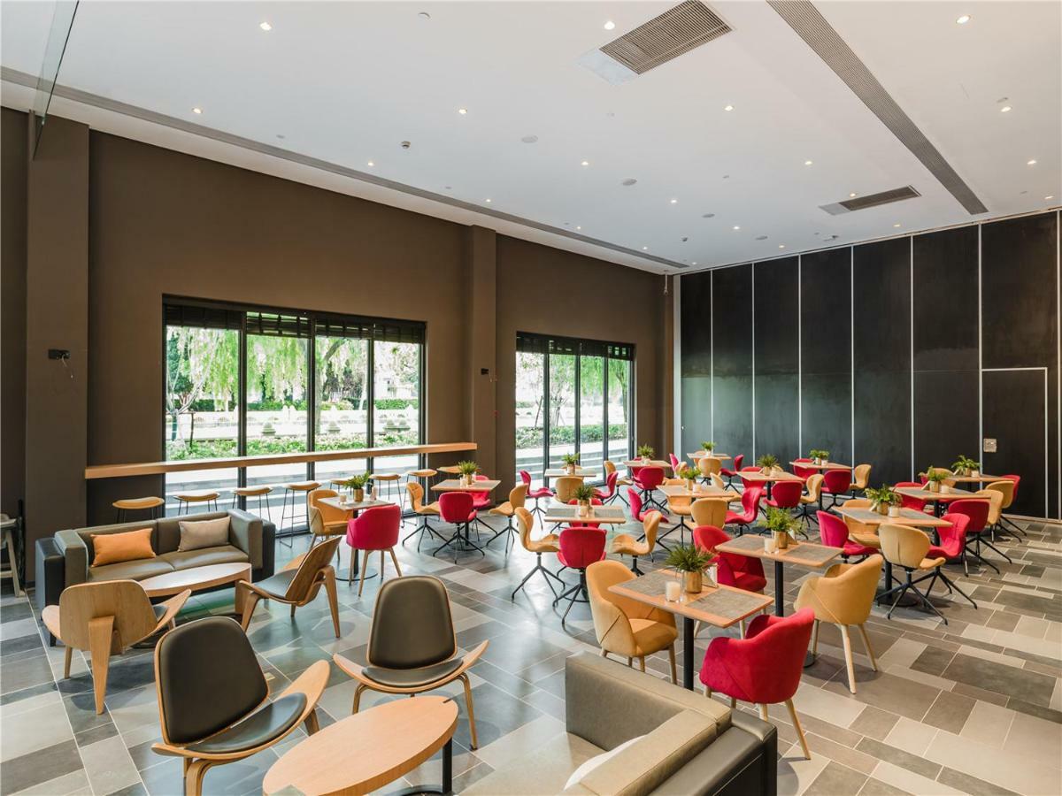 Citigo Hotel Шанхай Экстерьер фото