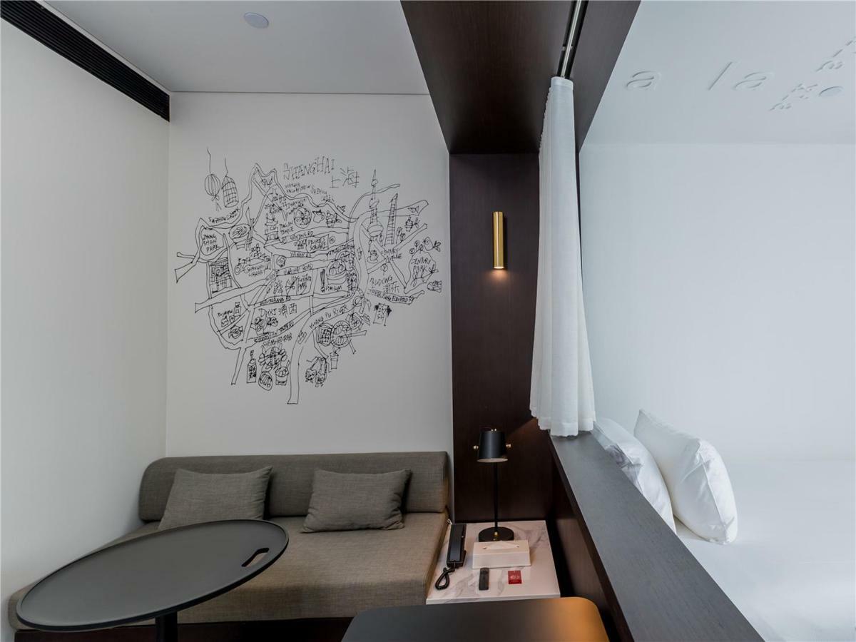 Citigo Hotel Шанхай Экстерьер фото