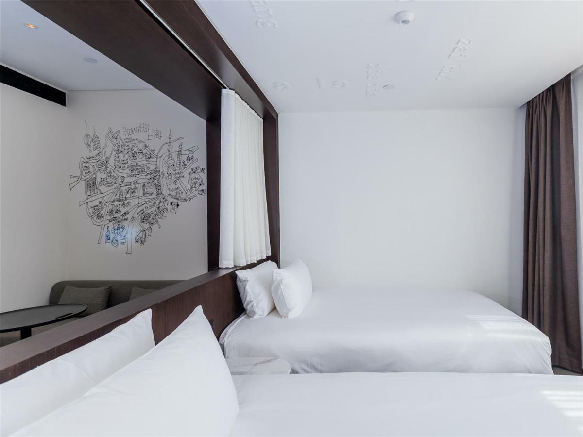 Citigo Hotel Шанхай Экстерьер фото