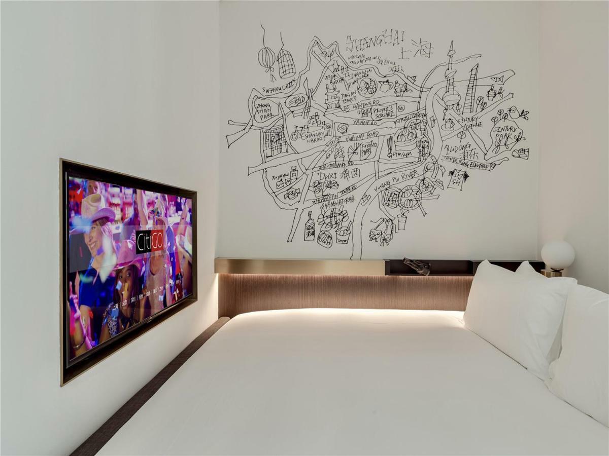 Citigo Hotel Шанхай Экстерьер фото