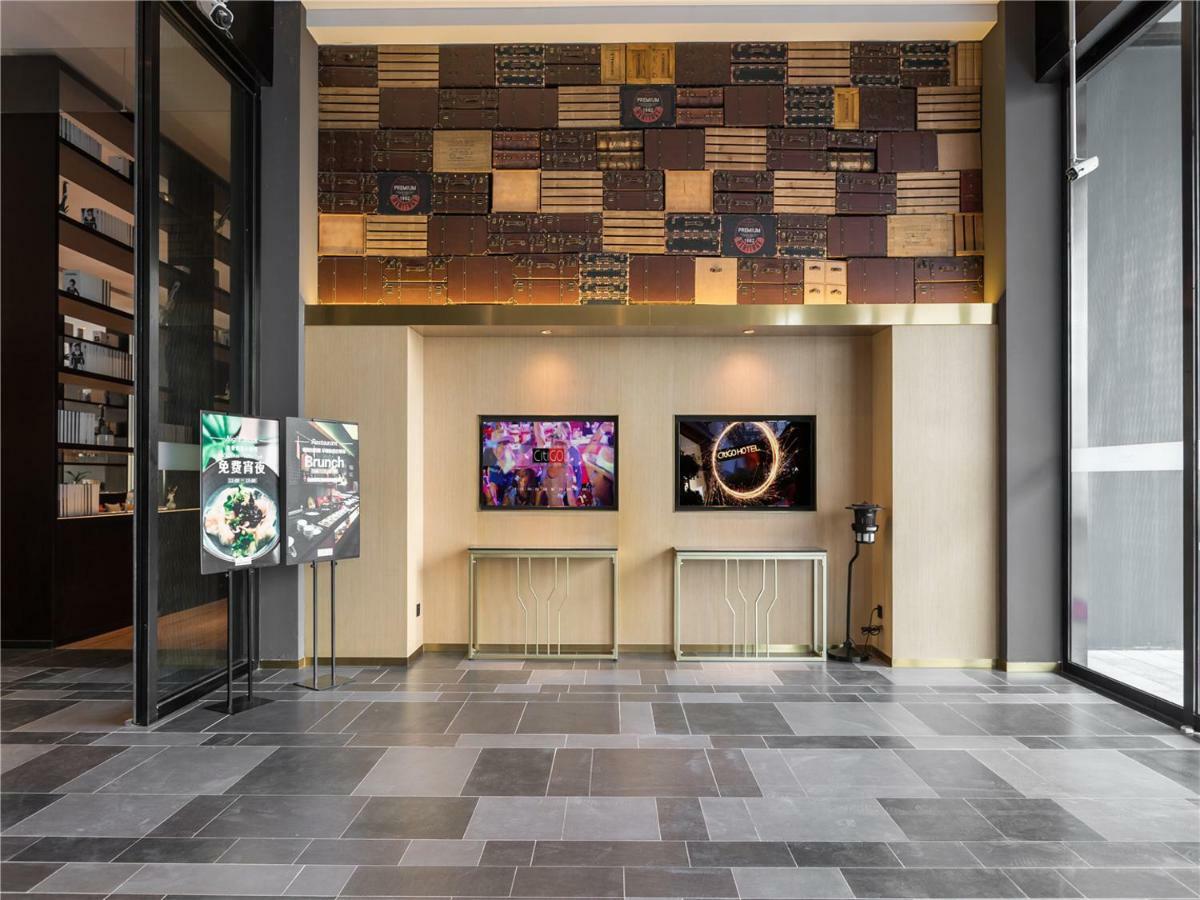 Citigo Hotel Шанхай Экстерьер фото