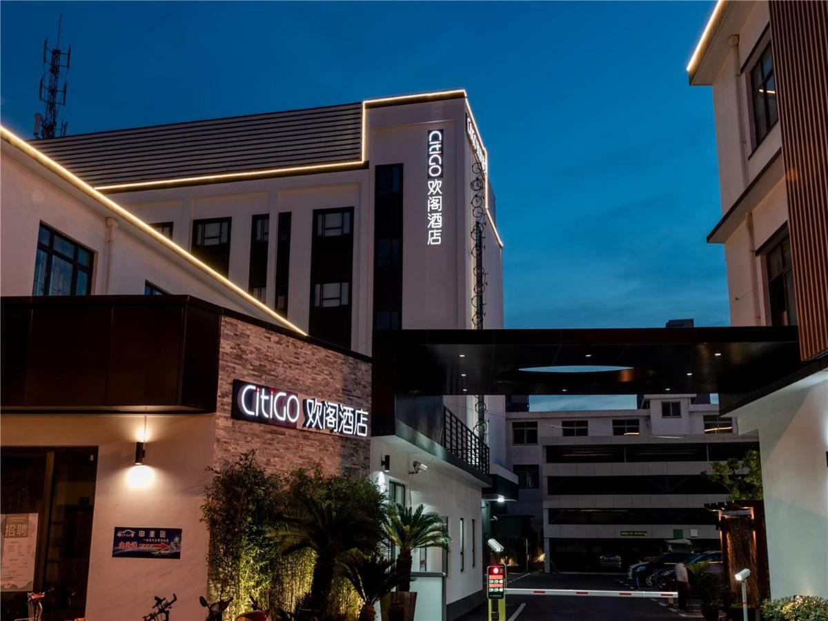 Citigo Hotel Шанхай Экстерьер фото