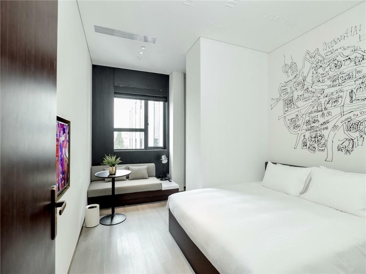 Citigo Hotel Шанхай Экстерьер фото